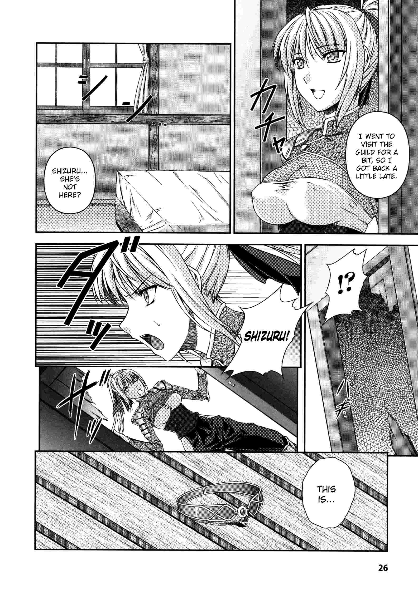 Asuka & Shizuru Chapter 1000 Page 26